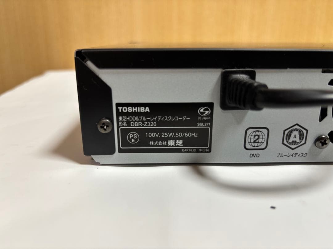TOSHIBA ブルーレイレコーダー DBR-Z320 本体