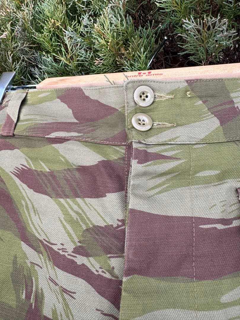 FRENCH AF \"SAUT\" M-47 フランス軍 M47 リザードカモ