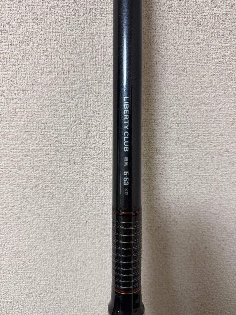 ダイワ　リバティクラブ磯風5-53遠投 美品　ヒラマサ　ブリ　のませ釣　堤防