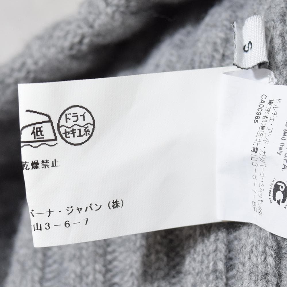 08AW archive DOLCE&GABBANA バラクラバ フードマフラー