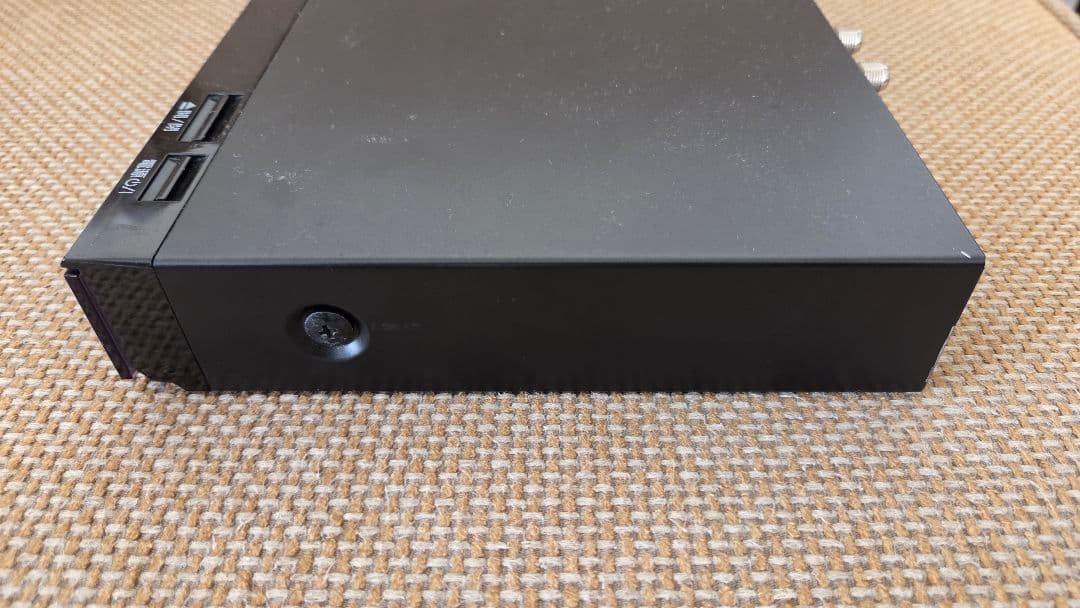 トシ パナソニック HDD/BDレコーダー ディーガ 1TB 3番組同時