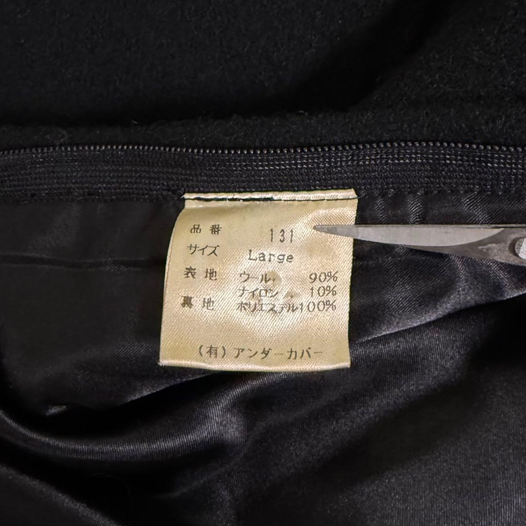 希少 98AW アンダーカバー エクスチェンジ ピーコート スモールパーツ 黒