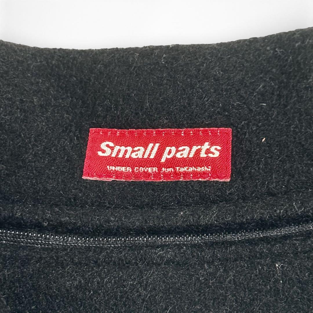 希少 98AW アンダーカバー エクスチェンジ ピーコート スモールパーツ 黒