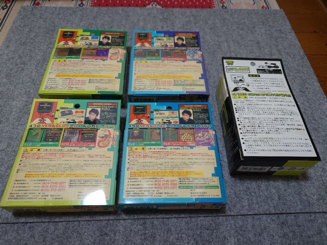 Let's TVプレイCLASSIC 4個＋アダプターセット