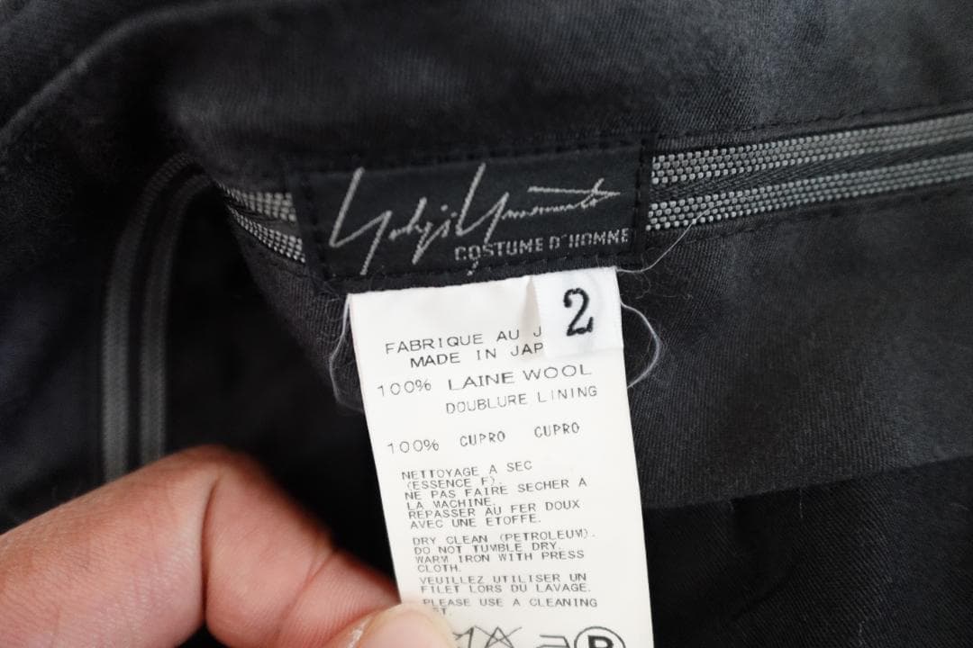 Yohji Yamamoto ブラックスーツ サイズ2