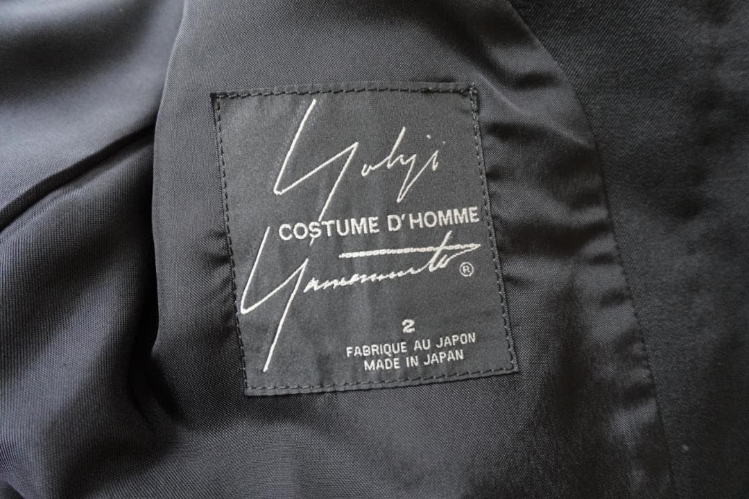 Yohji Yamamoto ブラックスーツ サイズ2