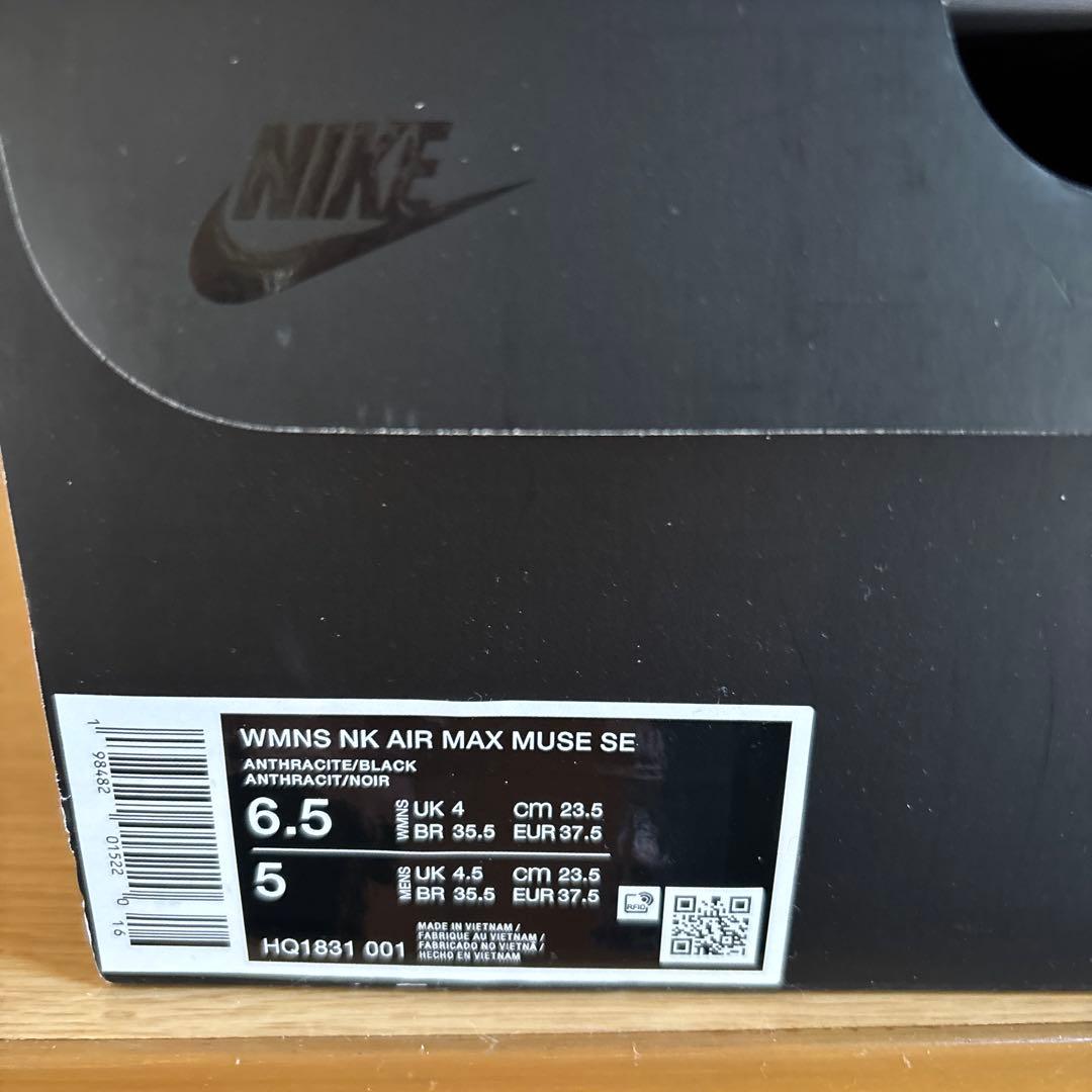 Nike ブラック スニーカー エアマックス MUSE SE