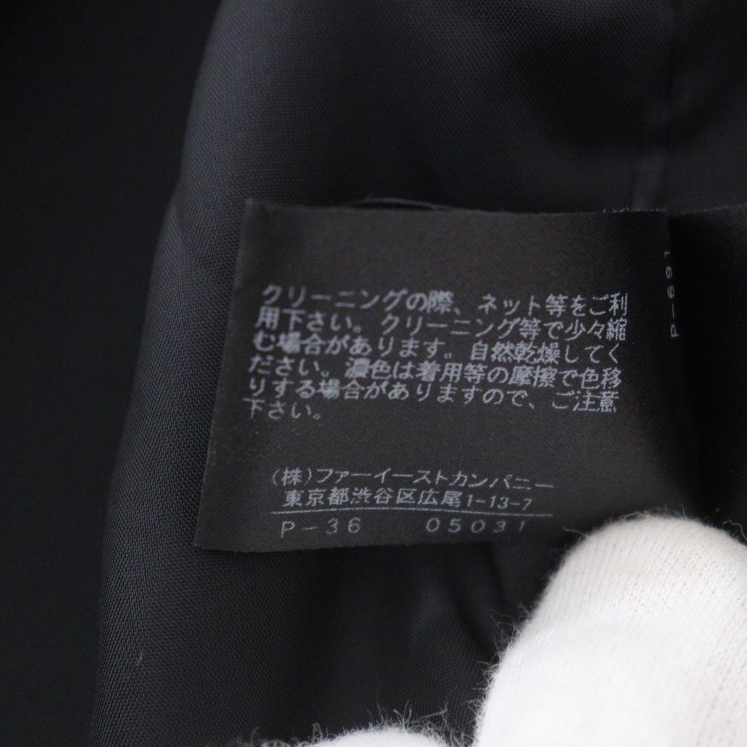 【ねこじゃらし】ANAYI アナイ カシミヤ混 コート ショールカラー