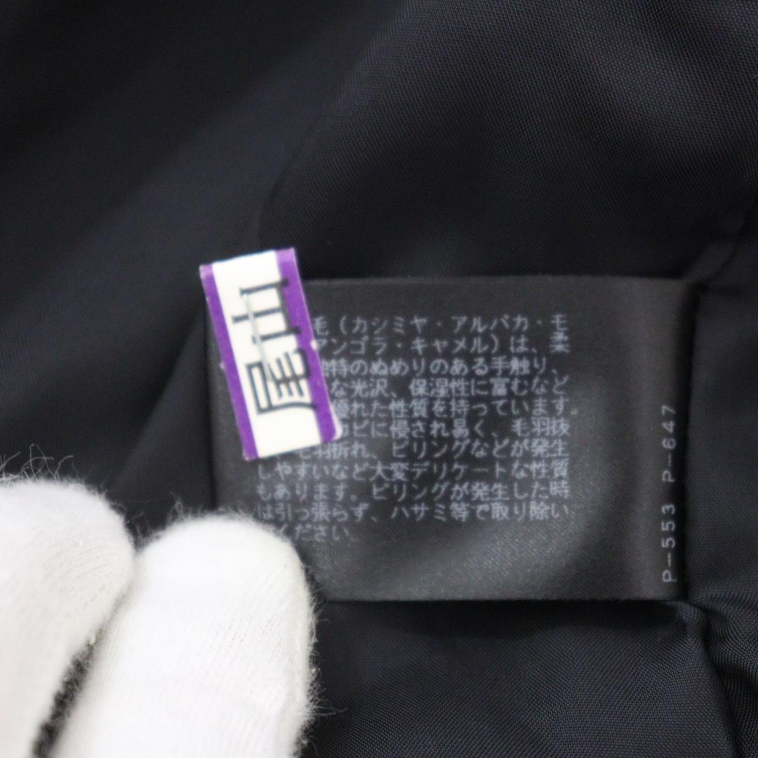 【ねこじゃらし】ANAYI アナイ カシミヤ混 コート ショールカラー