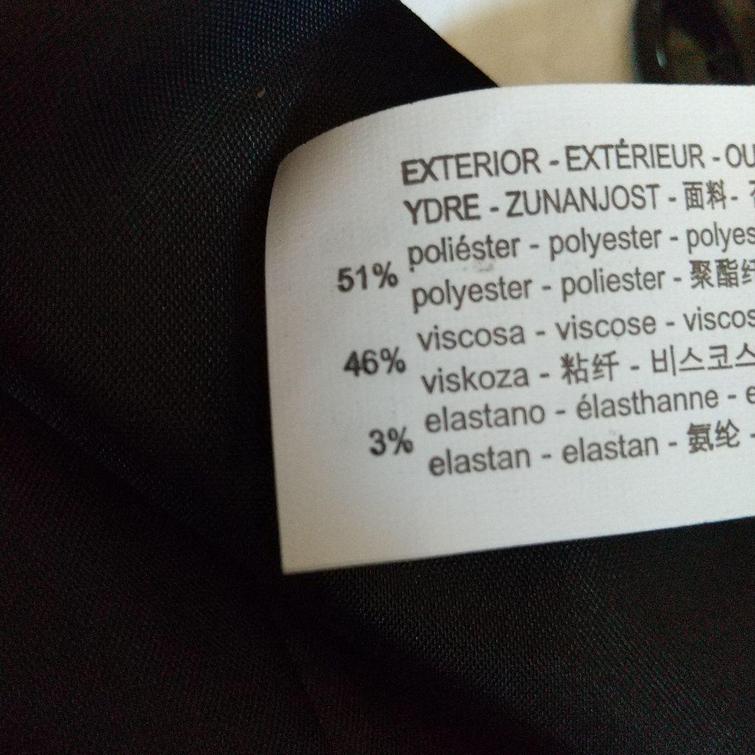 新品未使用　春夏向きZARAセットアップ　細身　COOL素材　ブラック　Ｍ相当