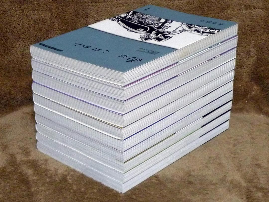 雨はこれから 全巻セット