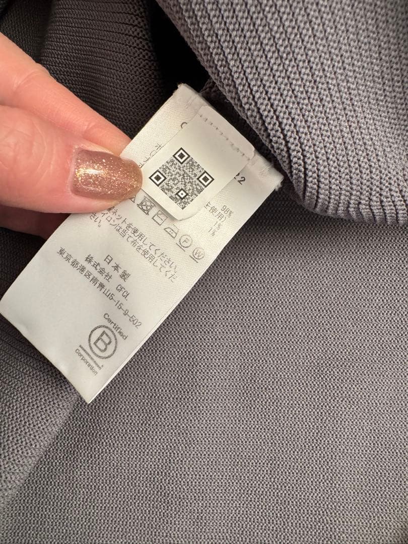 グレー ノースリーブ ロングワンピース　サイズ1