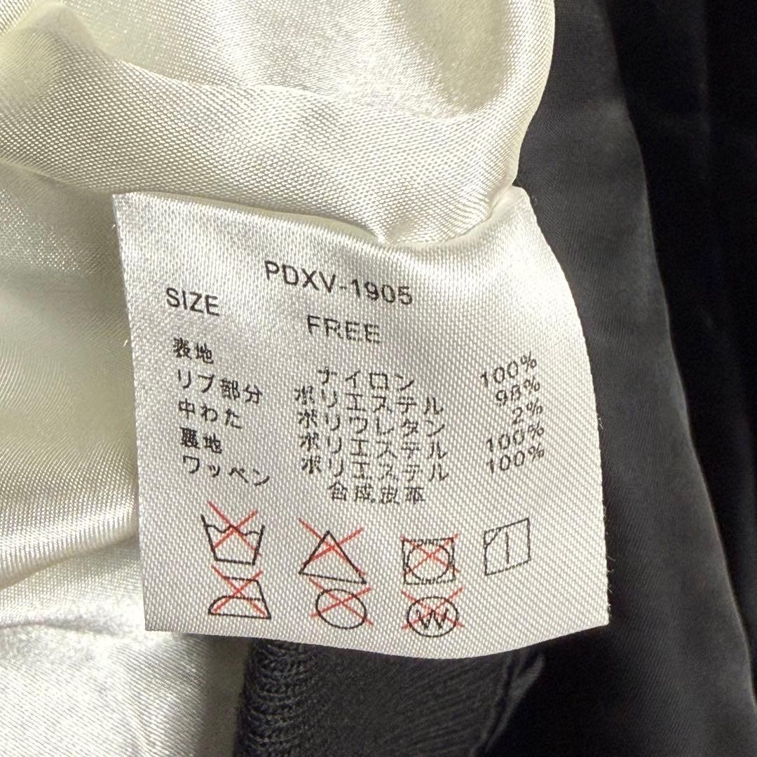 ジャケット・アウター 942 VAMPS UNDERWORLD RJB MA-1 Patch Blk