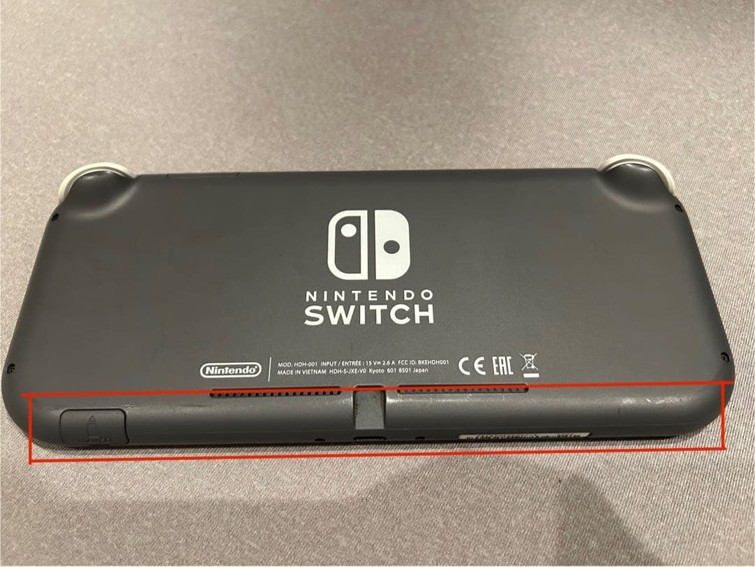 Nintendo Switch Lite グレー 本体　ソフト3種