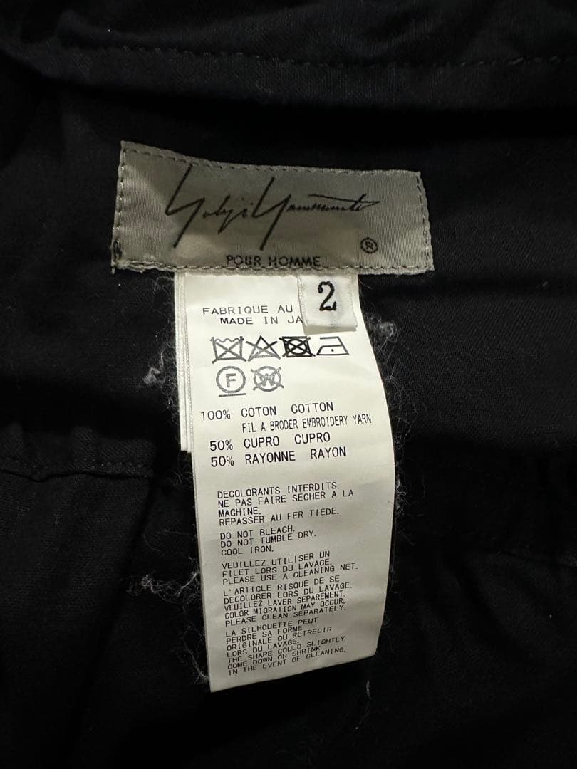 ヨウジヤマモトプールオム　刺繍ラップパンツ