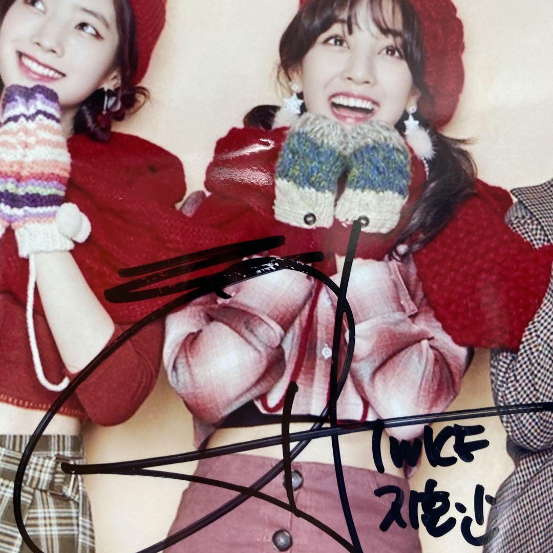 難あり！　TWICE サイン　直筆　A4サイズ　写真