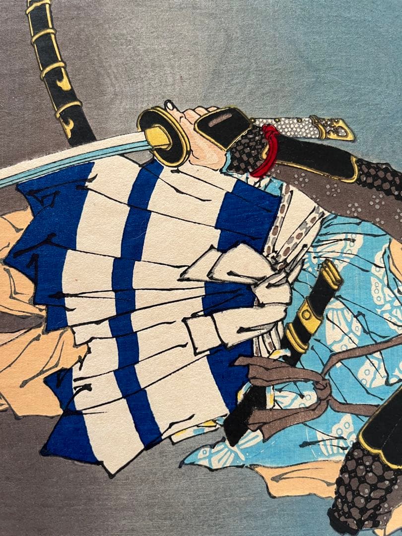 浮世絵　月岡芳年　月百姿　雨後の山月　時致