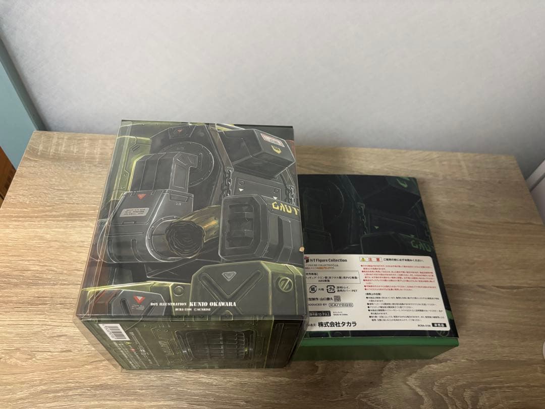 「装甲騎兵ボトムズ DVDメモリアルボックス〈初回限定生産・20枚組〉」