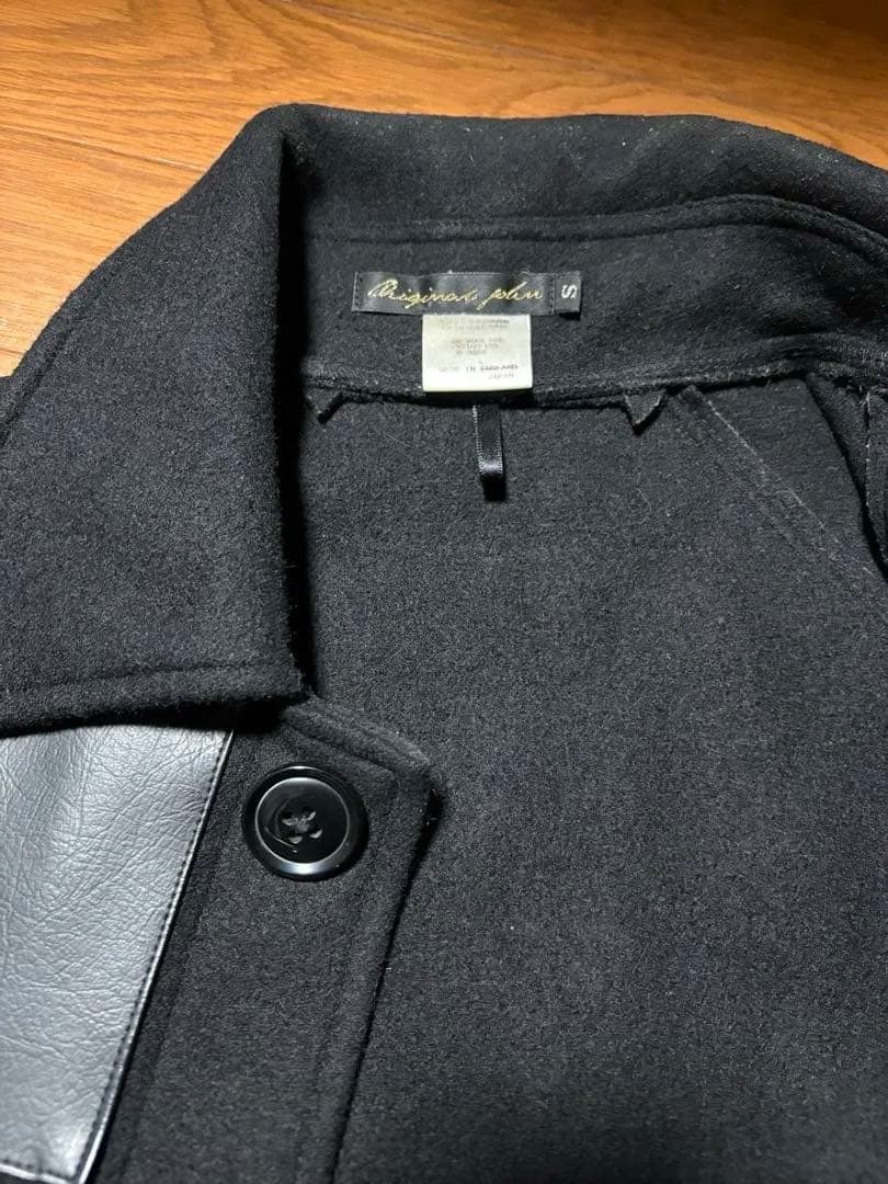 original jhon ドンキージャケット