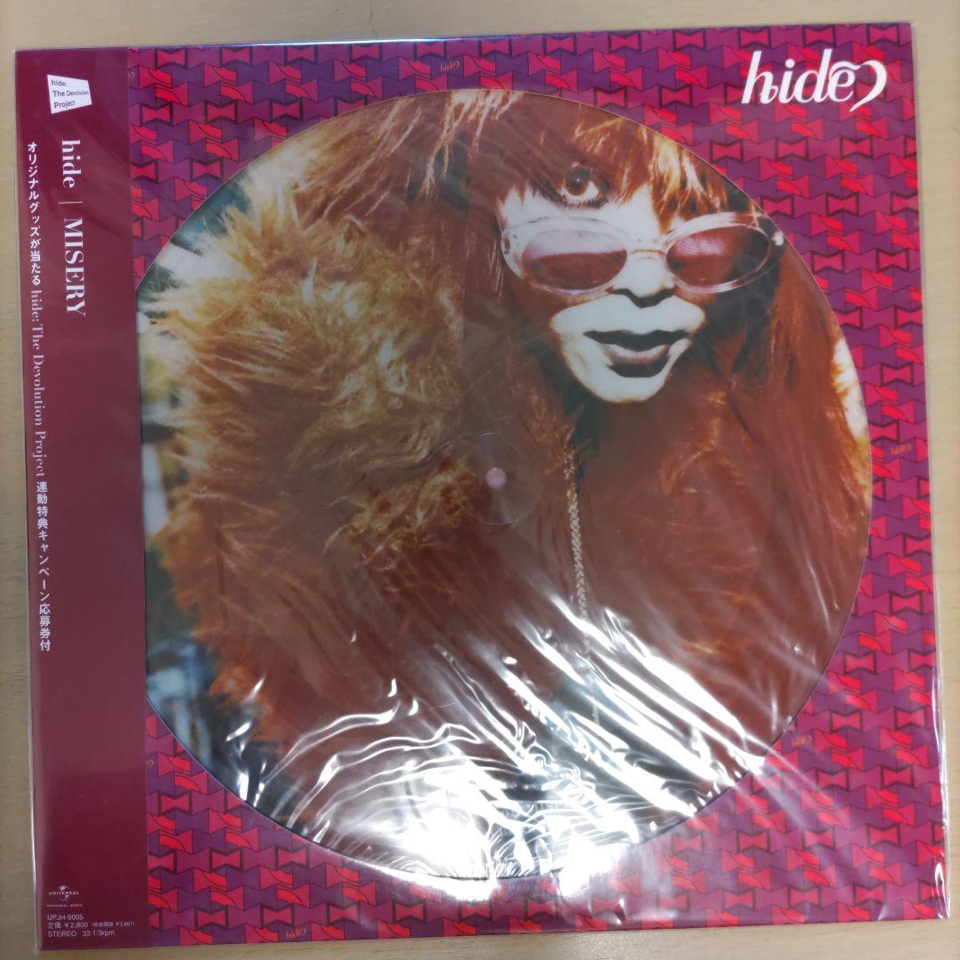 hide MISERY ピクチャーレコード　レコード