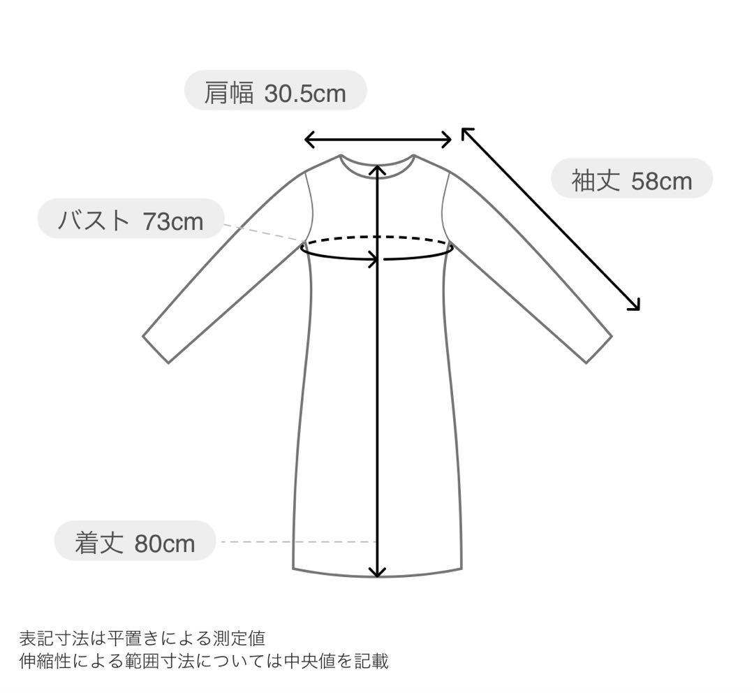 LILY BROWN ラメニットワンピース