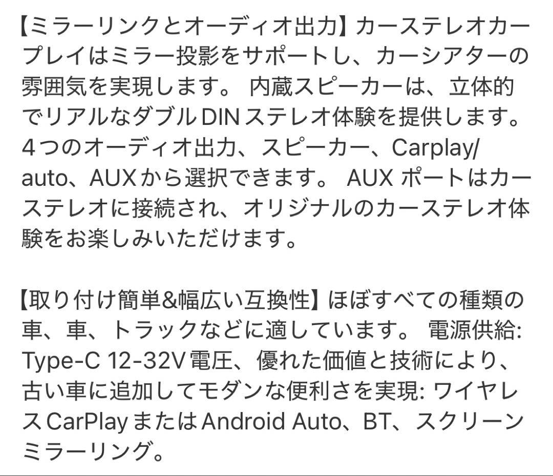 ディスプレイオーディオ 11.5インチ 大画面 ポータブルカーオーディオ 4K