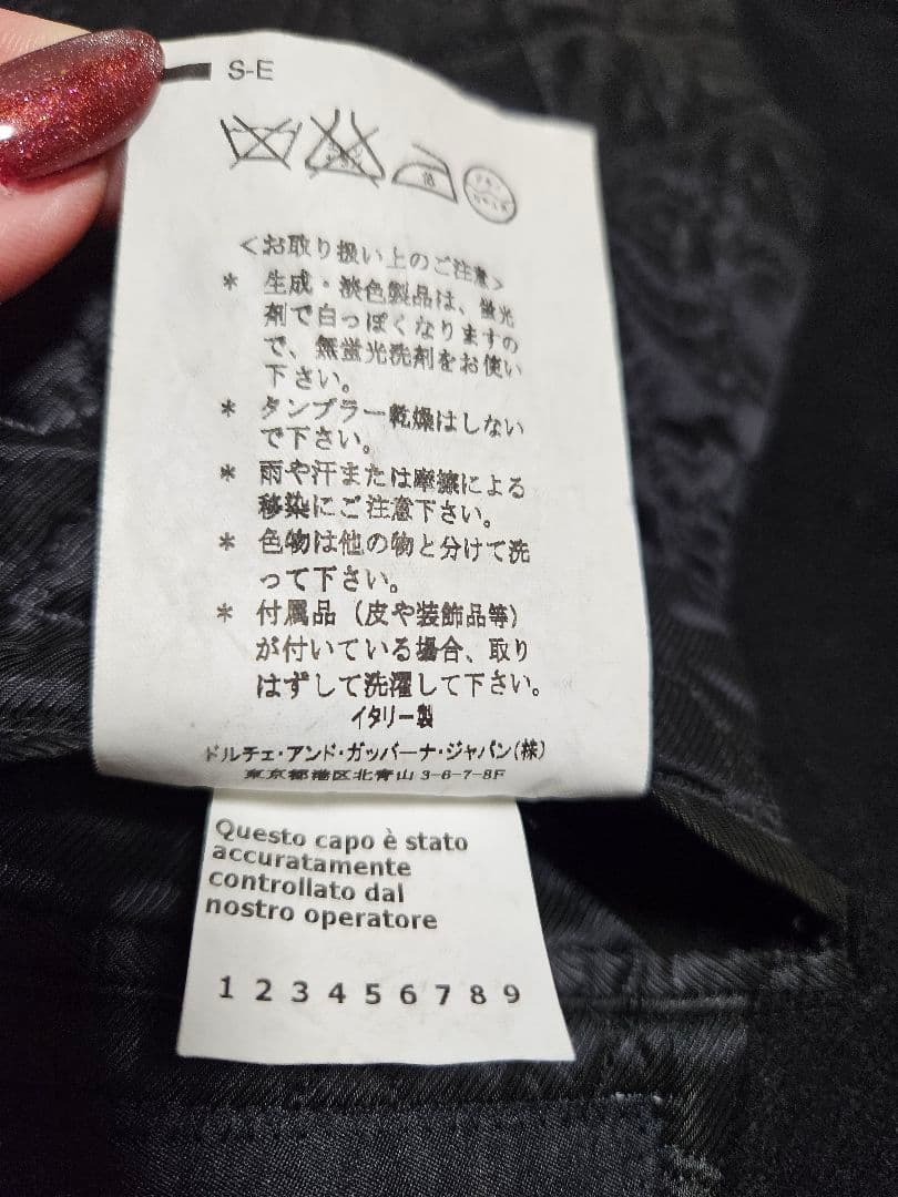 Dolce & Gabbana 黒 ダブルブレスト ピーコート