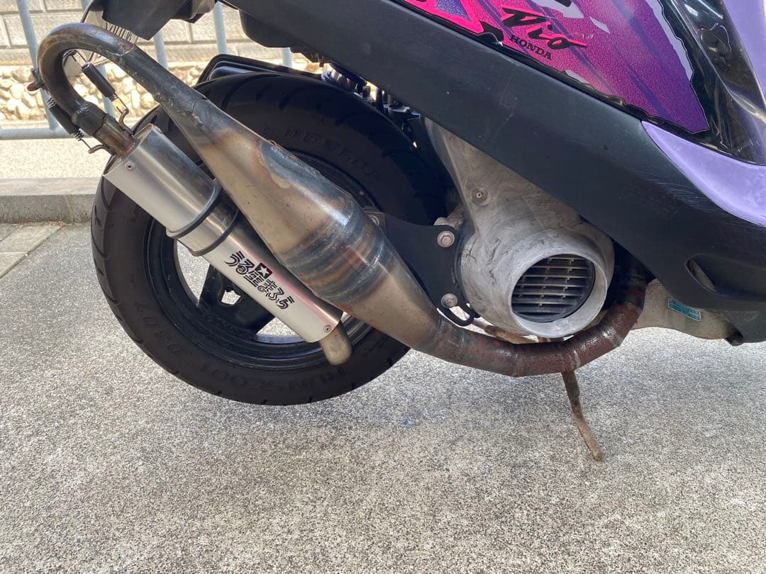 【送料込み】AF28 ORM サイドワインダー チャンバー