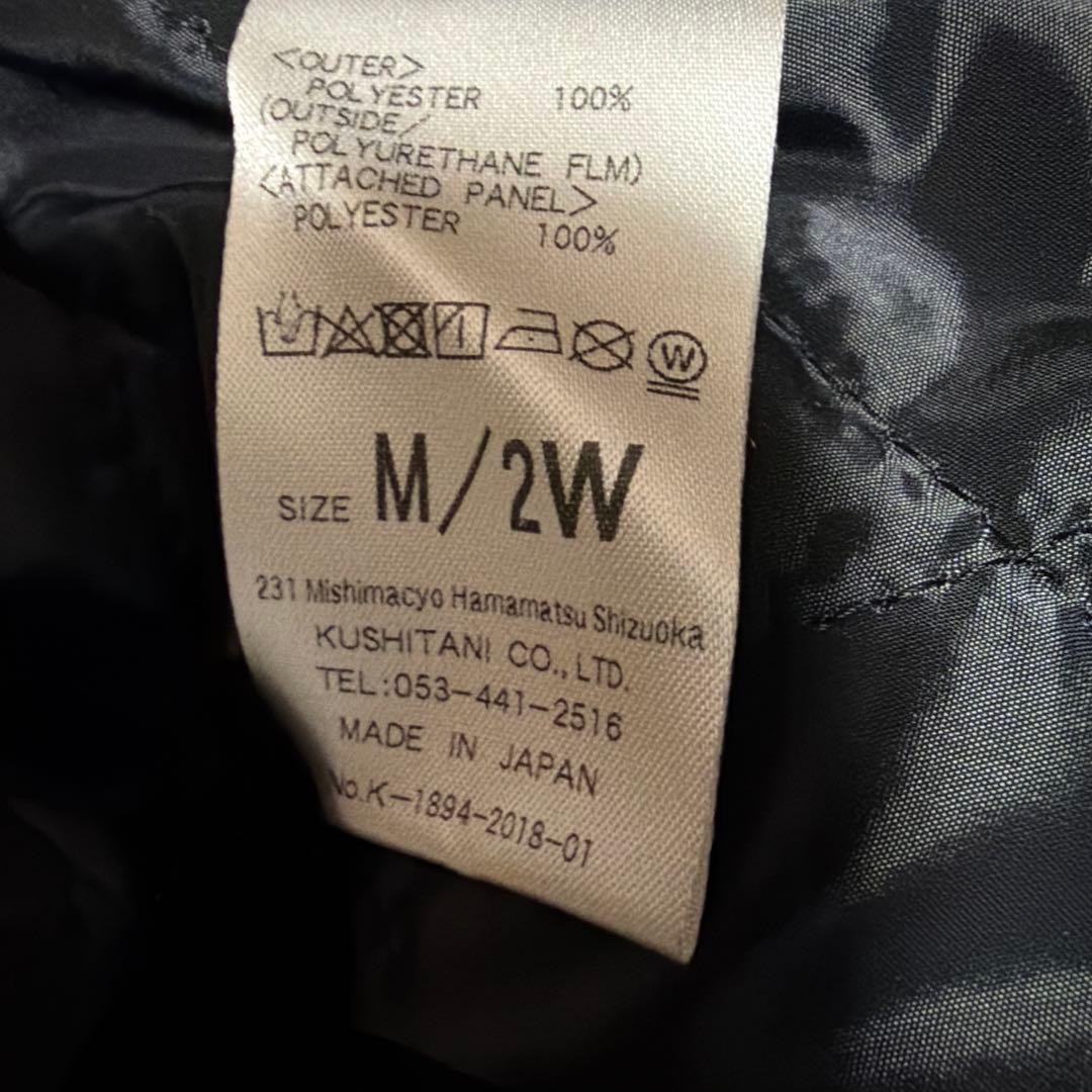 クシタニ　ミッドインナージャケット　M〜Lサイズ