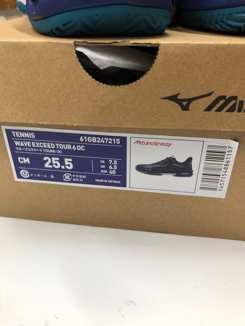 ⭐︎新品未使用⭐︎ウェーブエクシードツアー6 OC 25.5cm