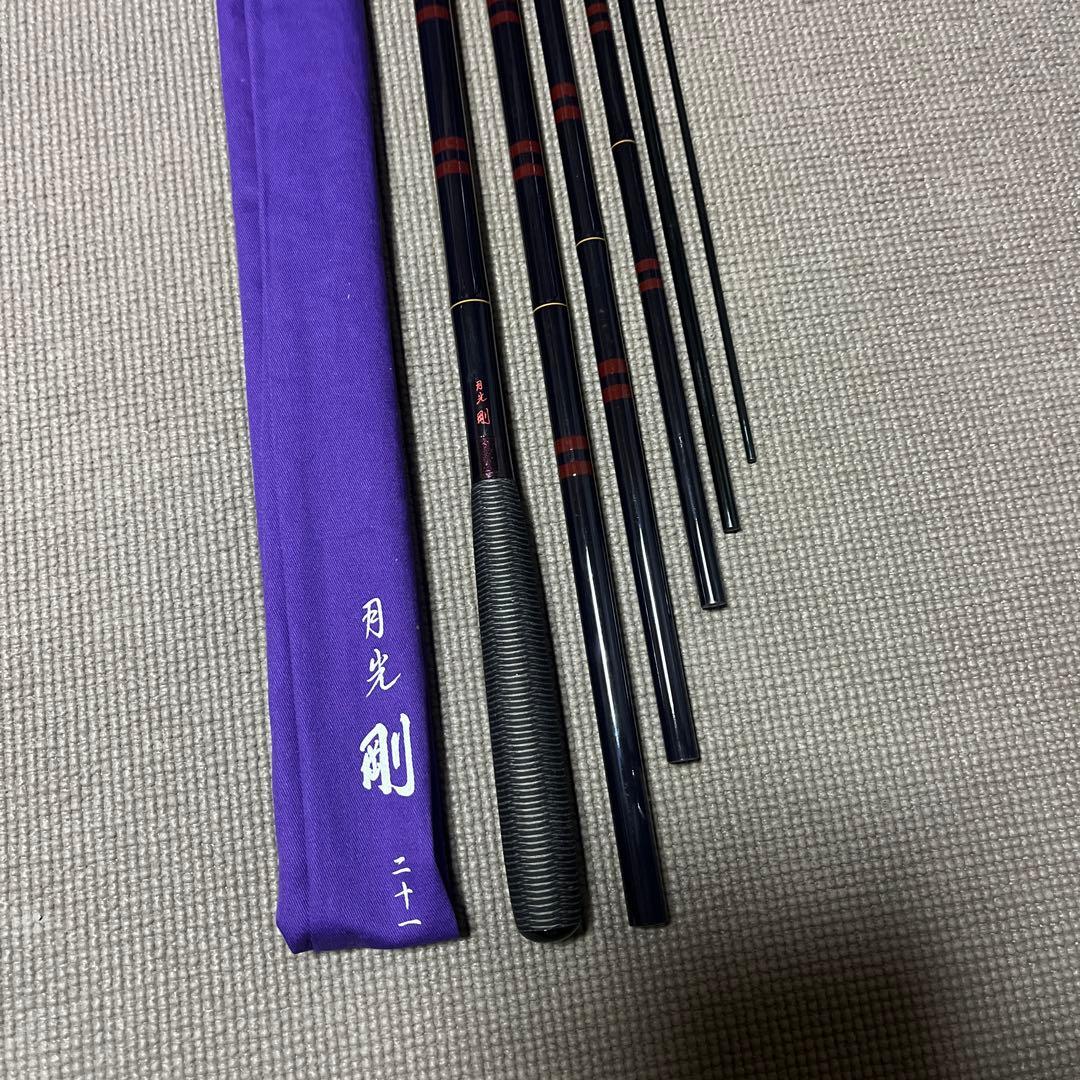 ダイワ月光剛21尺　　　　K 