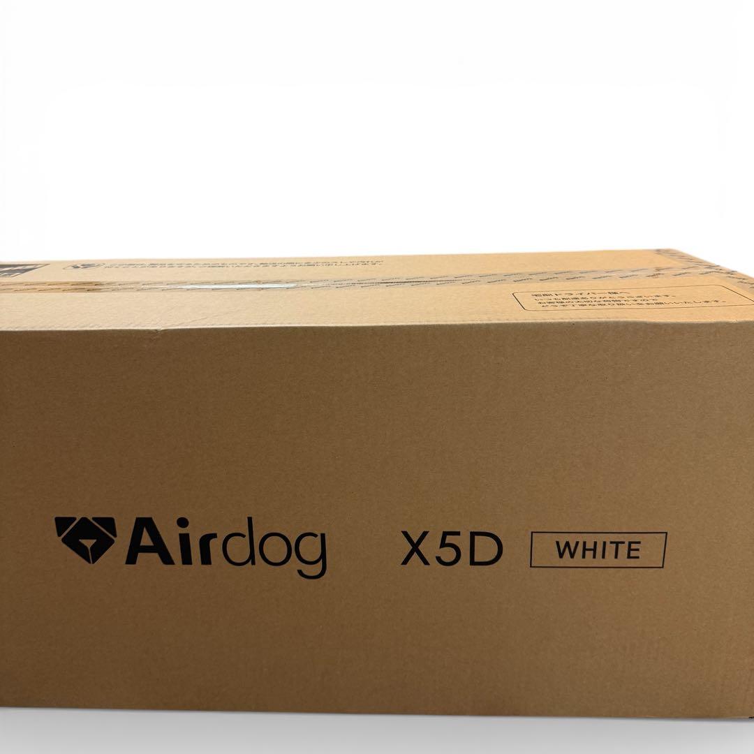 新品未開封品 Airdog X5D ホワイト エアドッグ 国内正規品