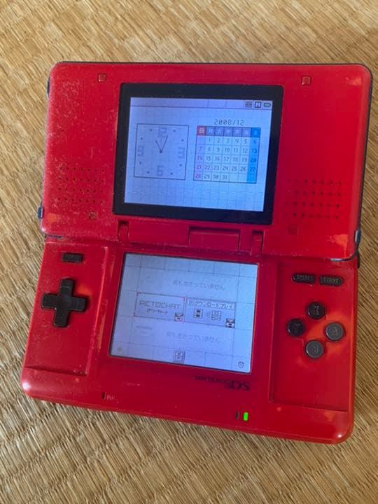 ニンテンドーDS 本体