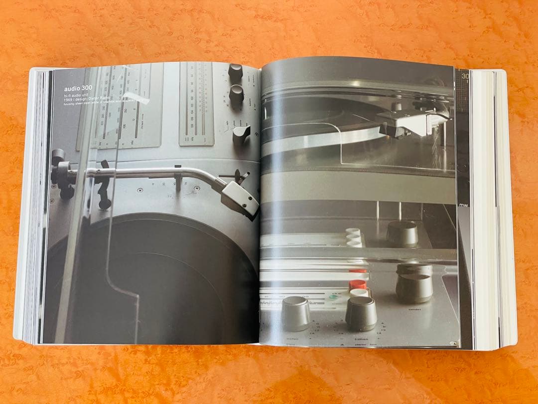 な*み様 Less and More ディータラムス Dieter Rams B