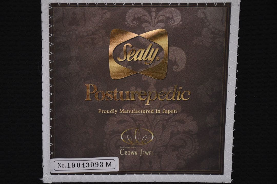 EEK3 展示品 Sealy シーリー クラウンジュエル セミダブル マットレス