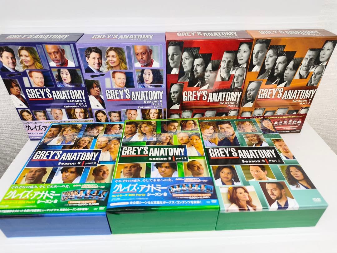 グレイズ・アナトミー DVD シーズン1〜9-1 セット