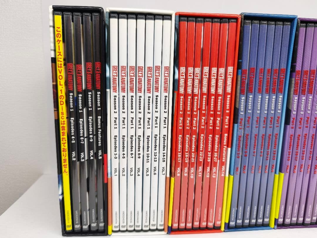 グレイズ・アナトミー DVD シーズン1〜9-1 セット