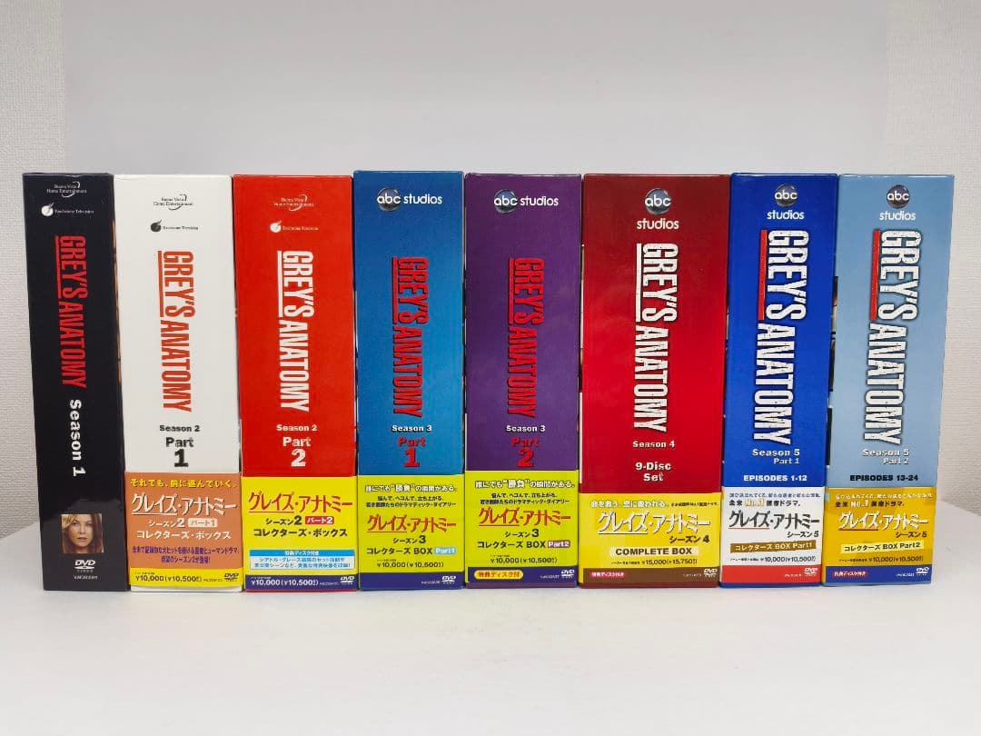 グレイズ・アナトミー DVD シーズン1〜9-1 セット