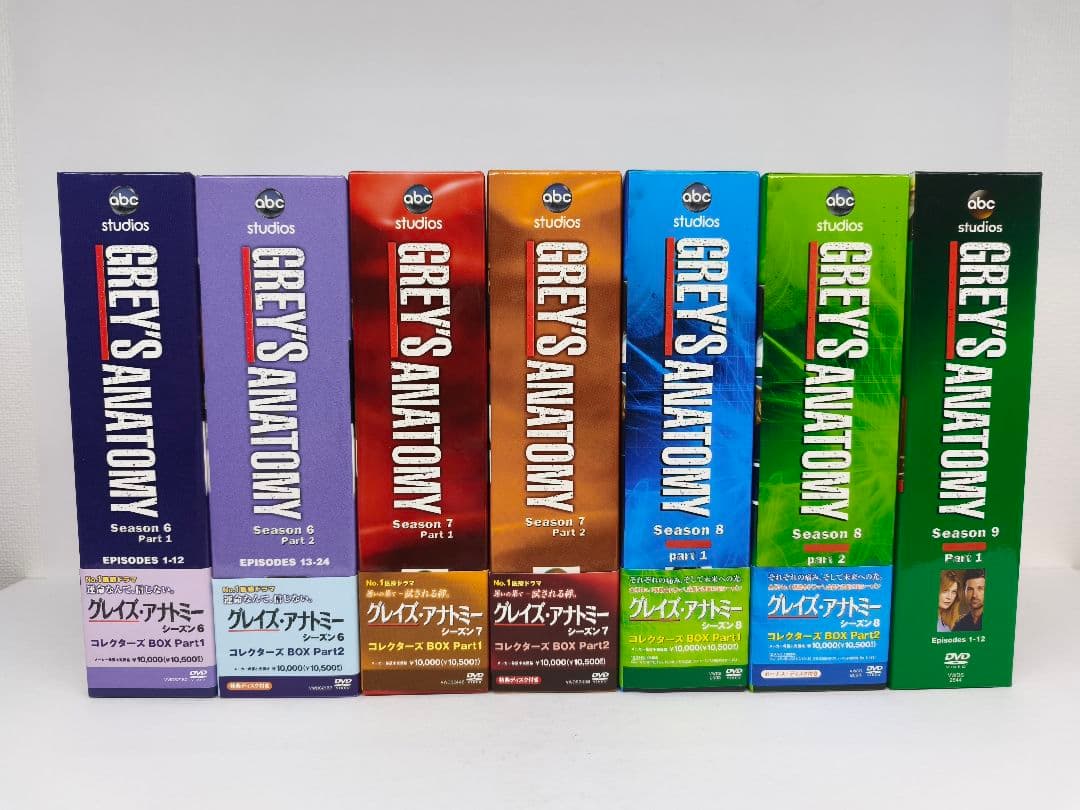 グレイズ・アナトミー DVD シーズン1〜9-1 セット