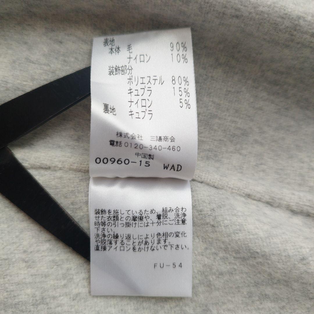 希少XL♡極美品✨トゥービーシック ウールリバーライトコート 上質 グレー 42