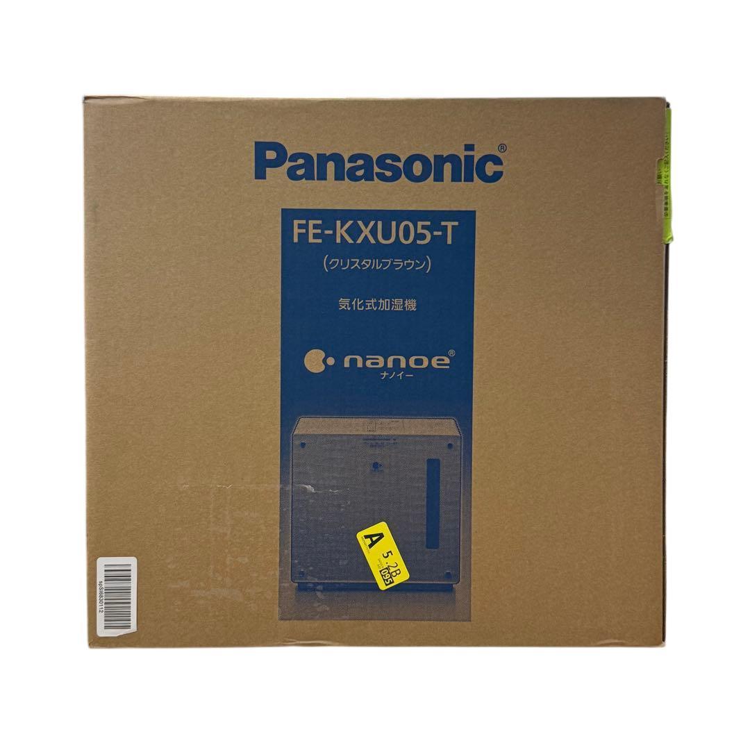 【美品】Panasonic ヒーターレス気化式加湿機 FE-KXU05