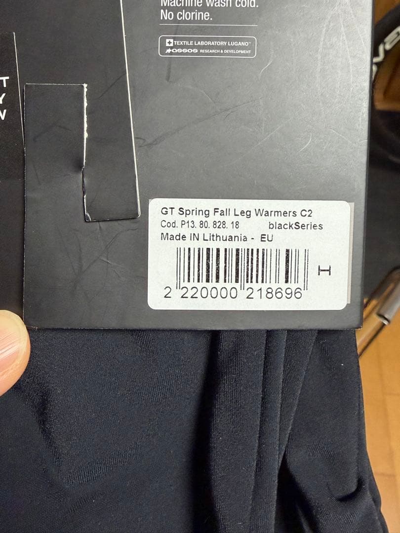 ウェア ASSOS Leg Warmers C2 & Toe Covers G2