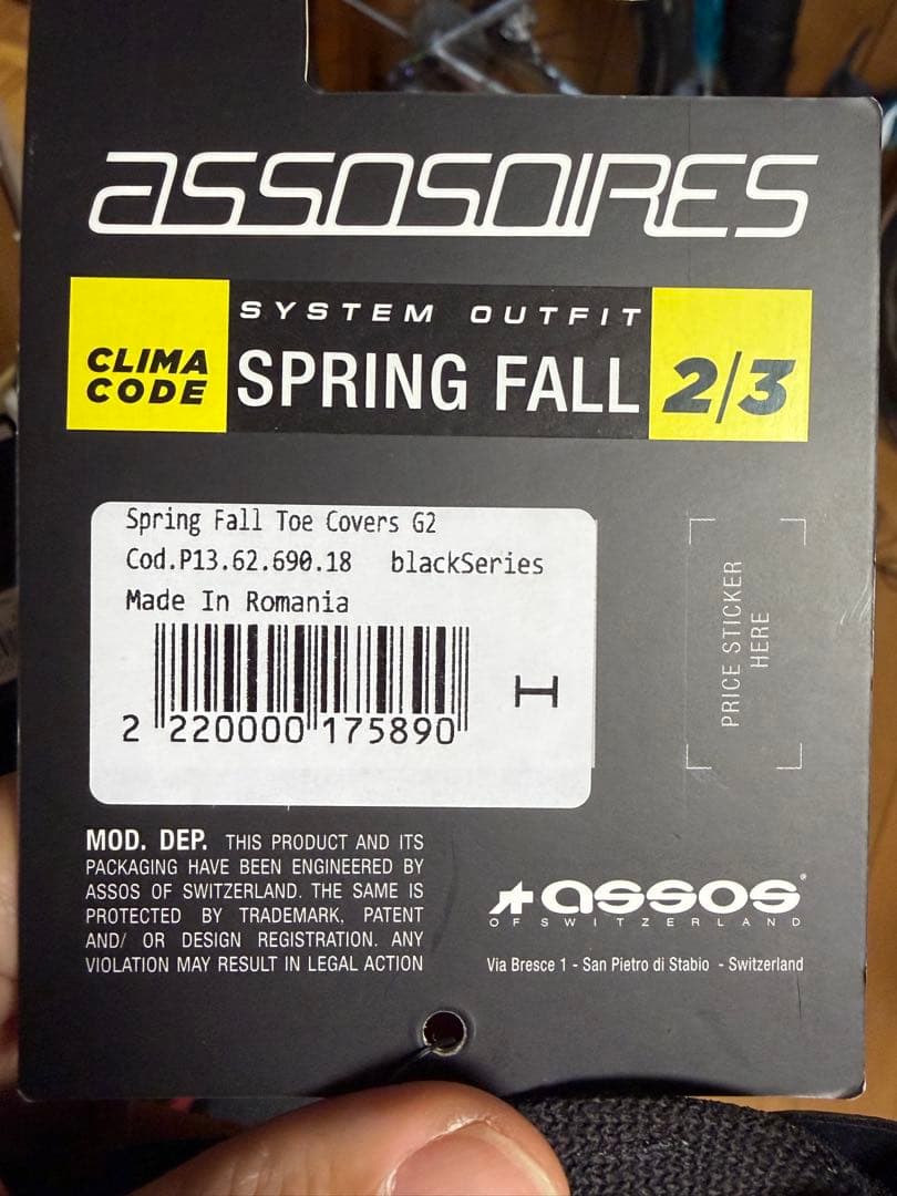 ウェア ASSOS Leg Warmers C2 & Toe Covers G2