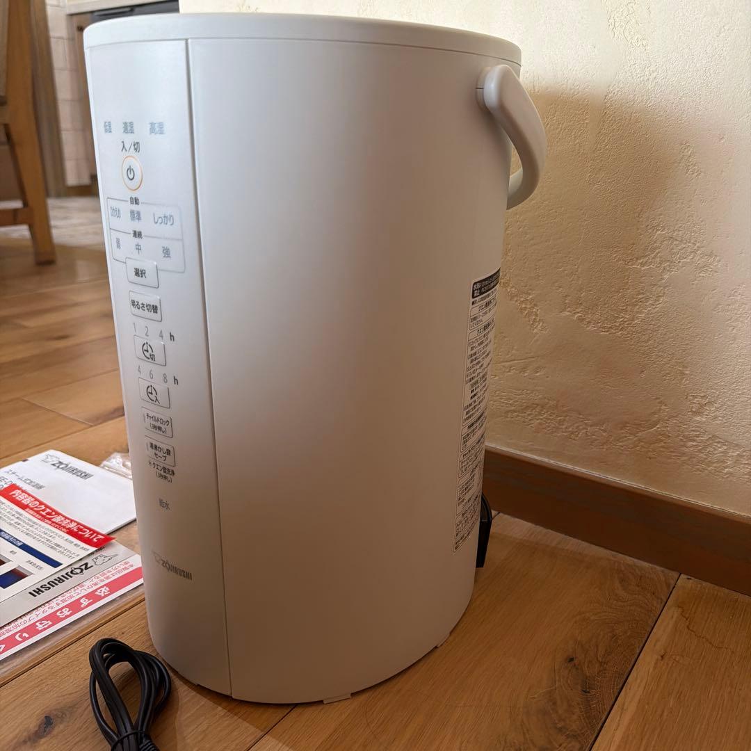 象印　加湿器　 EE-DC50 4L 大容量加湿器