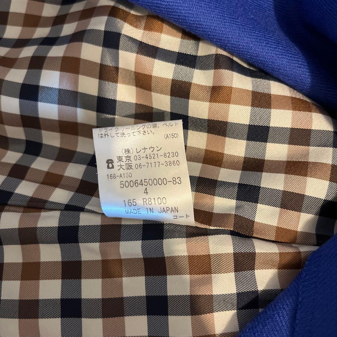 【値下げ】アクアスキュータム　トレンチコート