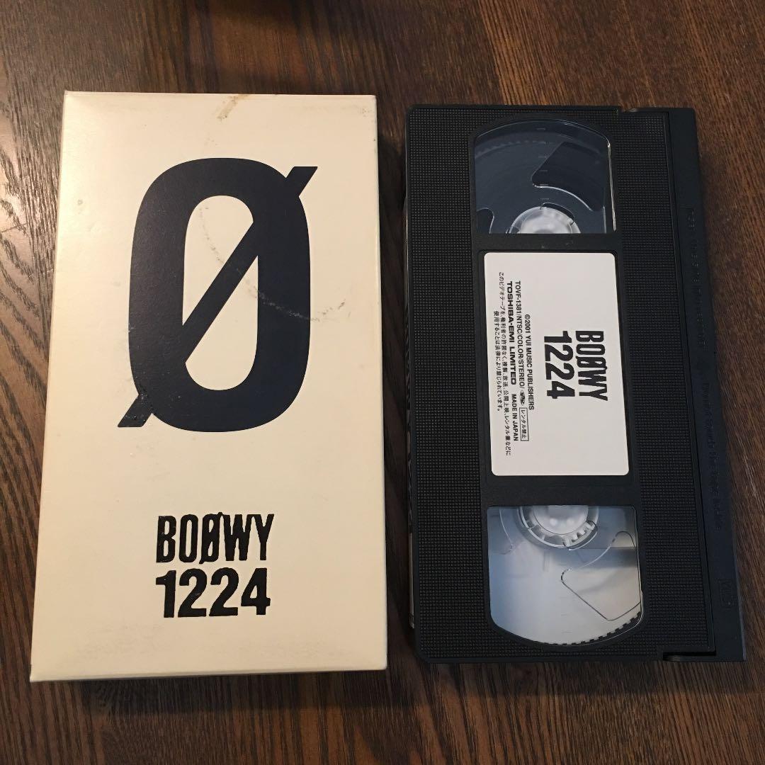 ボーイのミュージックビデオ