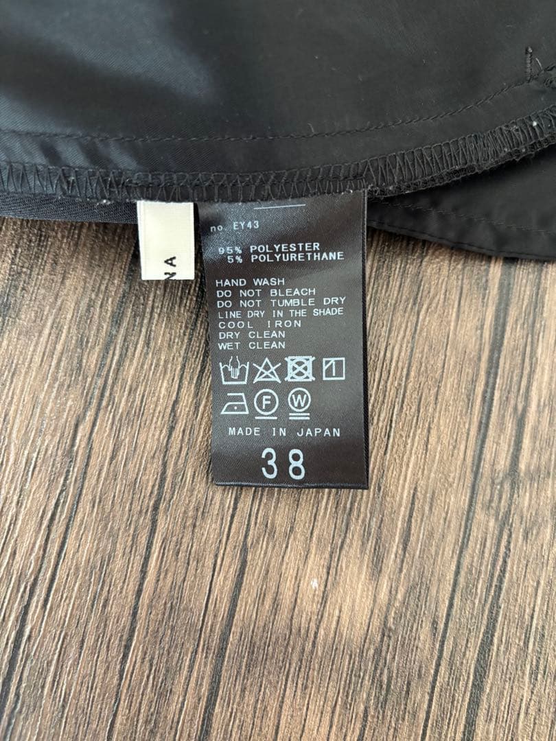 【IENA】サスペンダーツイルパンツ 黒 38