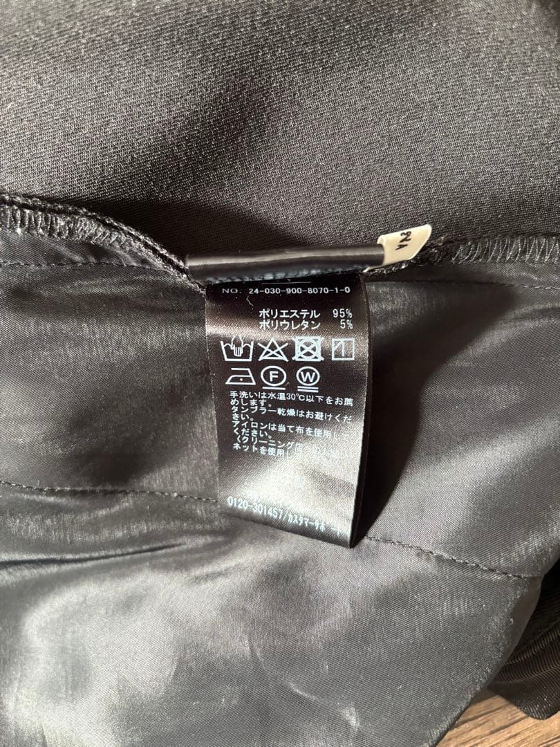 【IENA】サスペンダーツイルパンツ 黒 38