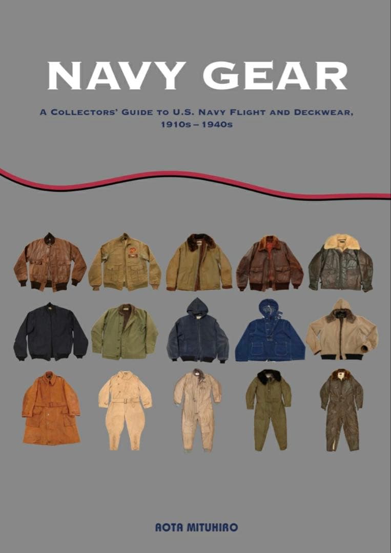NAVY GEAR ネイビーギア 青田充弘 古着 ヴィンテージ 本