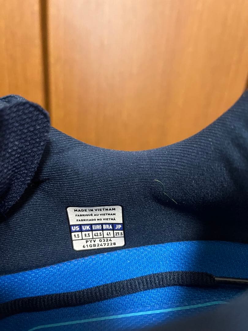 ミズノ ウェーブエクシードツアー6 OC